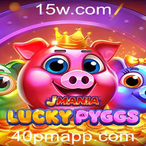Explorando o Mundo de JManiaLuckyPyggs: Diversão e Estratégia
